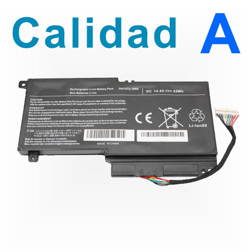 T77a Bateria Para P00057324 Facturada