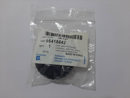 Tapa Liga De Freno Original Gm Chevrolet Aveo Optra 96418842