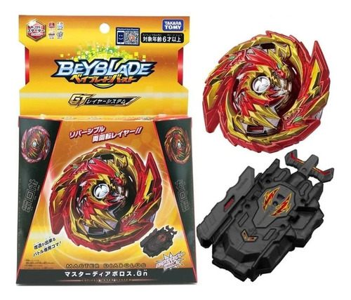 Beyblade Burst Master Diabolos Con String Laun Takara Tomy® Color Rojo Y Dorado