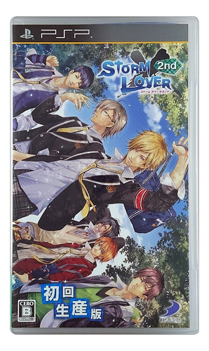 Storm Lover 2nd Original Psp Playstation Portable Jap