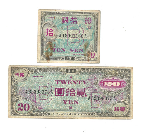 2 Billetes Militares: Japón 10 Y 20 Yen 1943