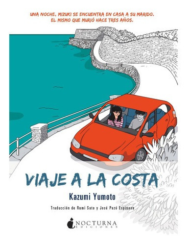 Viaje A La Costa