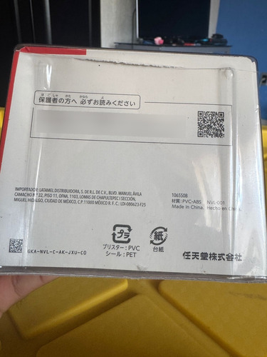 Amiibo Bayonetta P1 Super Smash Bros Mintendo (Usado)