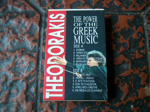 Theodorakis . The Power Of The Greek Music . Cassette 1990