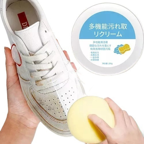 Crema Limpiadora Multifuncional | Clean White Shoes