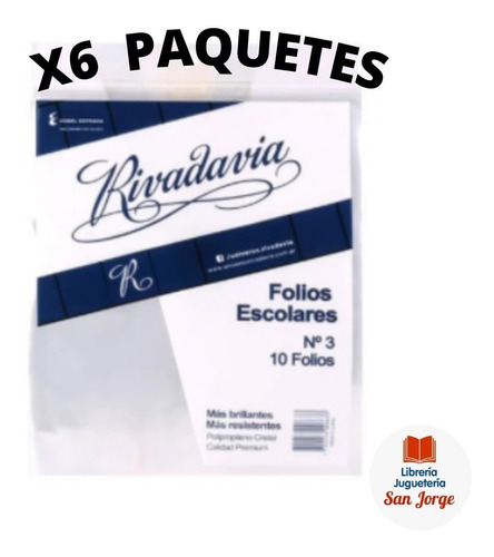 Folios Rivadavia N°3 X 10 Unidades X 6 Paquetes