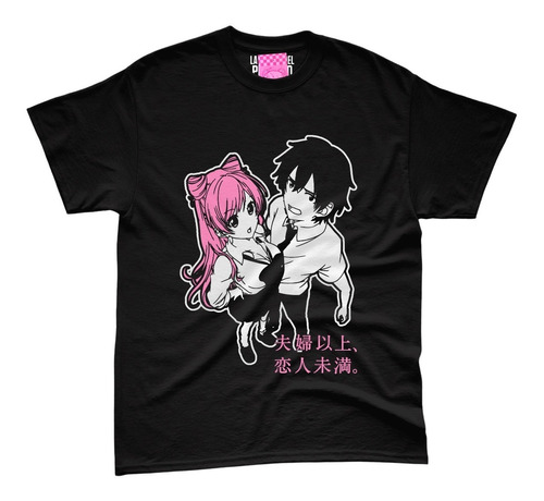 Playera Anime Fuufu Ijou Koibito Akari Watanabe Jiro Logo Ro