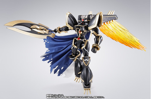 Digimon S.h. Figuarts Alphamon