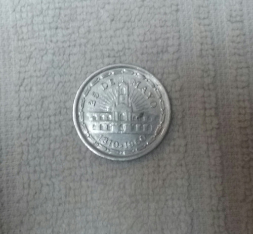 Me- Moneda Argentina -1 Peso- Conmemorativa - 1810 1960 - 