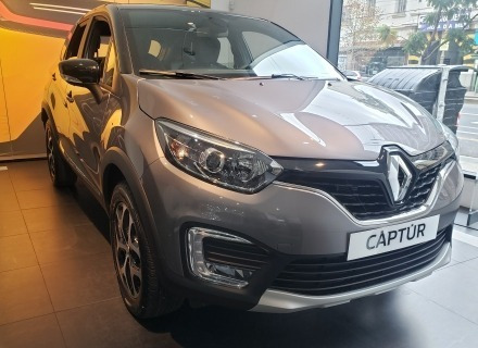 Imagen 14 de 15 de Renault Captur Intens 1.6 Cvt Automatico 2022 Stock Disponib