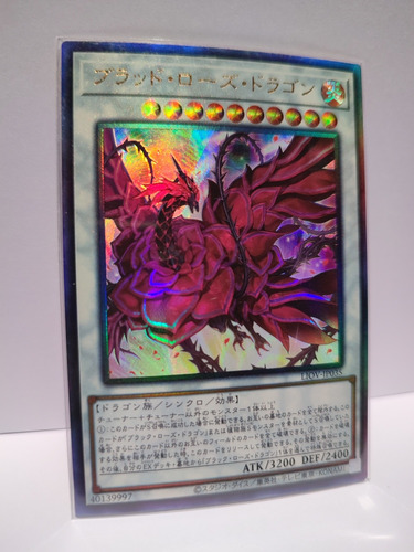 Ruddy Rose Dragon Ultimate Japo Ocg Yu-gi-oh!