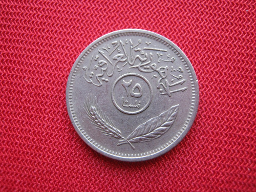 Irak 25 Fils 1972 