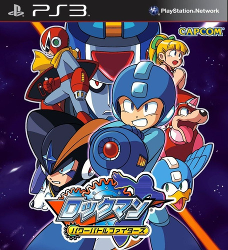 Megaman The Power Battle Fighters ~ Ps3 Japones