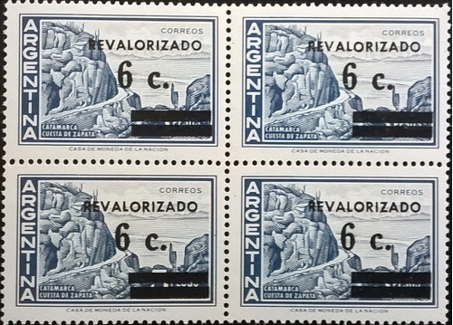 Argentina, Cuadro Gj 1678 Zapata Revaloriz 6c 75 Mint L11465