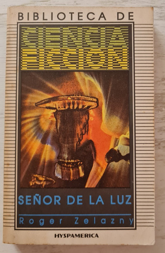 Roger Zelazy - Señor De La Luz