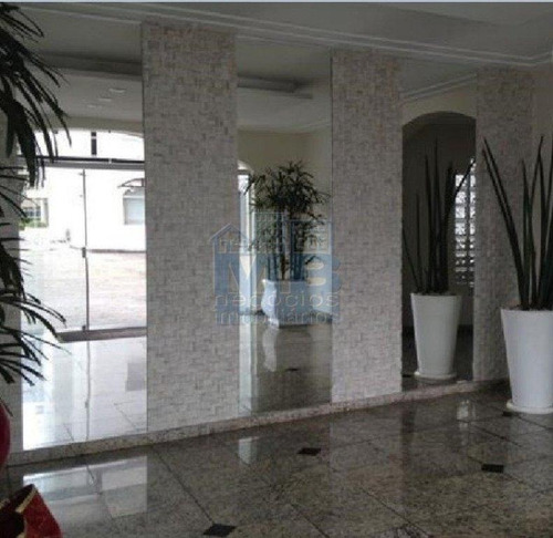 Apartamento Residencial Para Locação, Jardim Itapeva, São Paulo - . - Ap1213