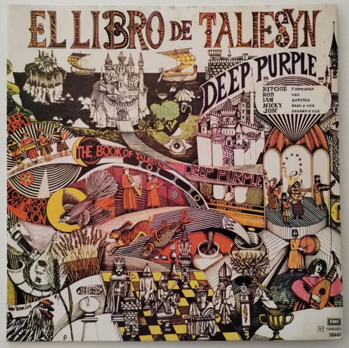 Deep Purple El Libro De Taliesyn Vinilo Lp Arg 1980s Estándar (Usado)