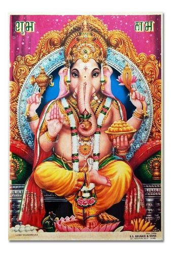 Poster Lámina Decorativa Ganesha Hinduismo Mod2