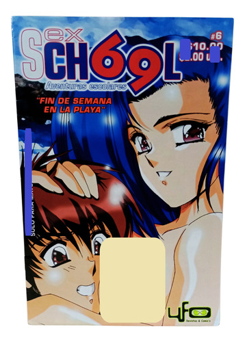 Revista Hentai Sex School No. 6 Fin De Semana En La Playa (Usado)