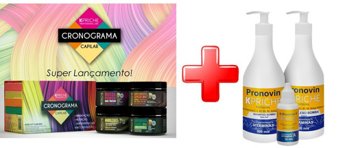 Kit Super Crescimento Capilar Kpriche Frete Grátis