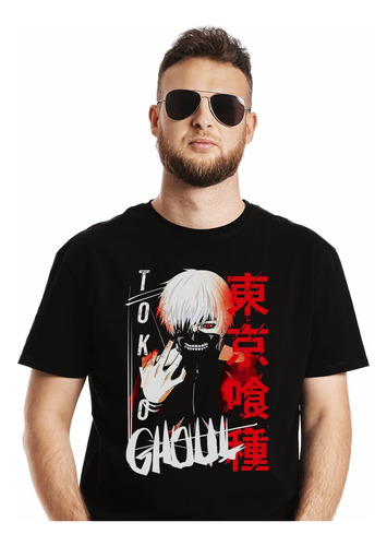 Polera Tokyo Ghoul Poster Japo Anime Impresión Directa