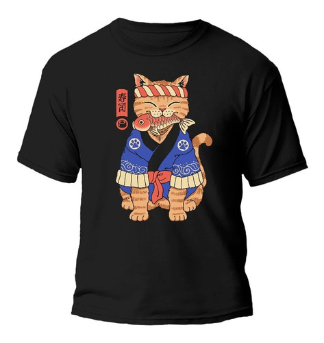 Remera Gato Oriental Comiendo Algodón Premium