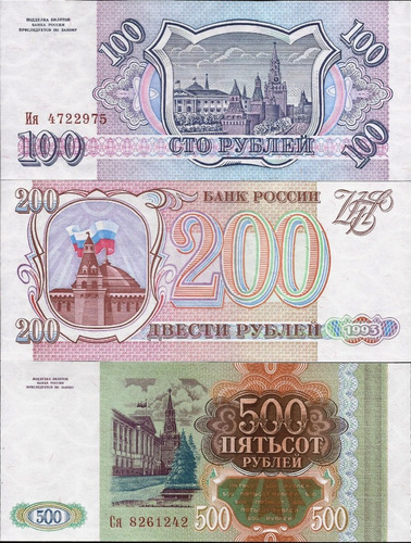 Rusia - Fn. 286 - P. 254/6 100, 200 Y 500 R. - 1993 - Unc