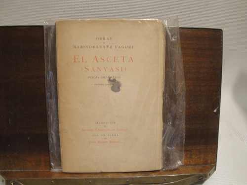 El Asceta (sanyasi) - Primera Edicion