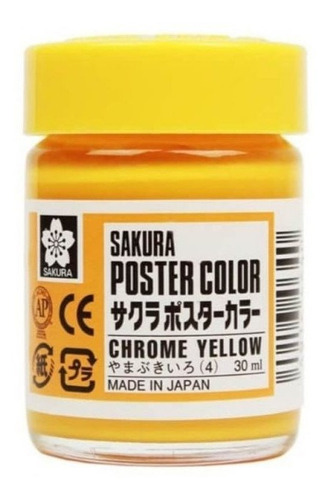 Tempera Profesional Sakura Poster Color 30ml-varios Colores Color Amarillo cromo