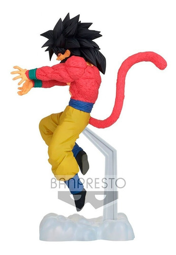 Figura Banpresto Goku Super Saiyan Fase 4 - Dragon Ball Gt | Cuotas sin  interés