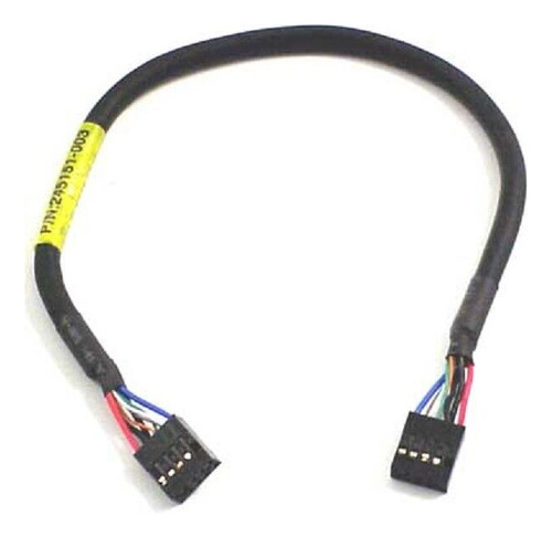 Hp Evo D510 Usb 12in Long Cable New Bulk 245151-003 Fron Cck