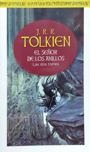 Señor De Los Anillos Las 2 Torres Tolkien Planeta Nuevo *