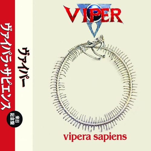 Cd Viper - Vipera Sapiens (funda)