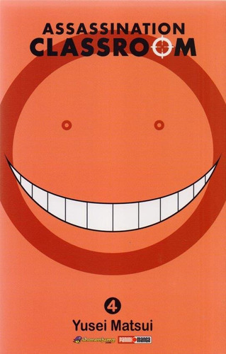 Assassination Classroom 4 - Yusei Matsui