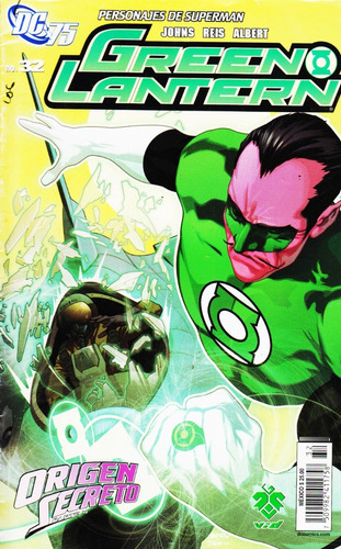 Comic Green Lantern  # 32 Origen Secreto Parte # 4 Vid