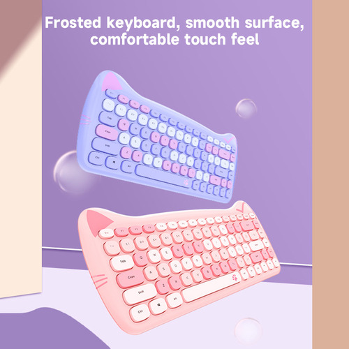 Combinação De Teclado E Mouse Sem Fio Geezer 2.4g Com Membra