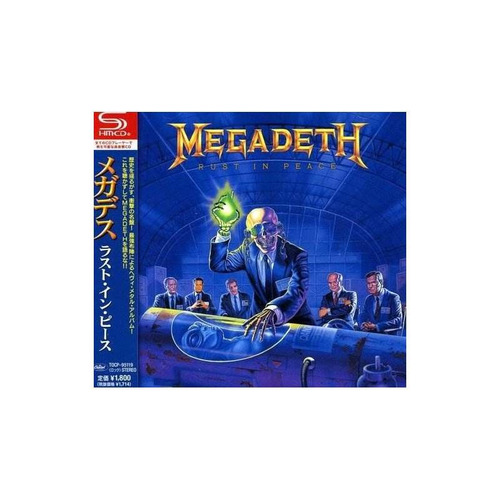 Megadeth Rust In Peace Shm-cd Japan Import Cd Nuevo