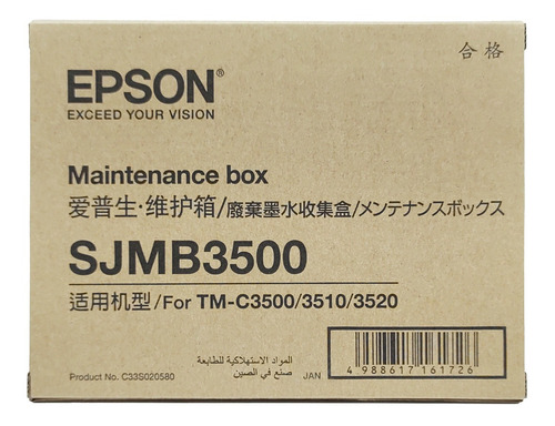 Caja  Mantenimiento  Epson Colorworks Tm-c3500