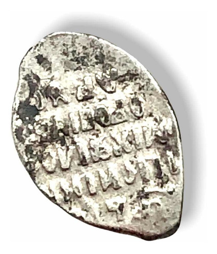 Moneda De Plata Wire Money De Rusia Imperial Año 1789-1725 (Usado)