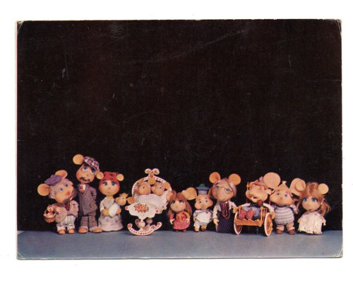 Figurita Tarjeta Topo Gigio Cantantes Y Cachorritos (n°5)