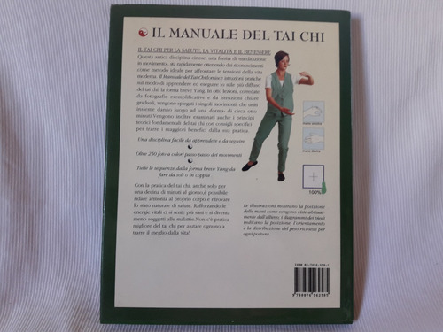 Imagen 3 de 8 de Il Manuale Del Tai Chi Robert Parry Vallardi I. G. Italiano
