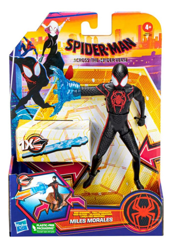 Figura Spiderman Verse Swift Marvel