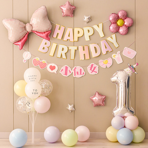 Set De Cumpleaños 734, Decoración Con Globos Para El Primer