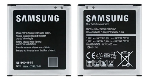 Batería Samsung Galaxy J2 (j200) Eb-bg360cbe