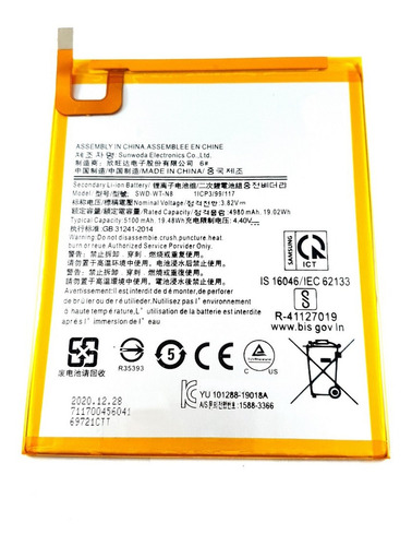 Bateria Para Samsung T290 Swd-wt-n8