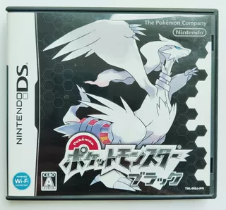 Pokemon Black Negro Japonés Nintendo Ds Original