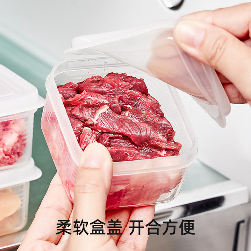 Carne Congelada, Buena Solución De Almacenamiento Y Sellado