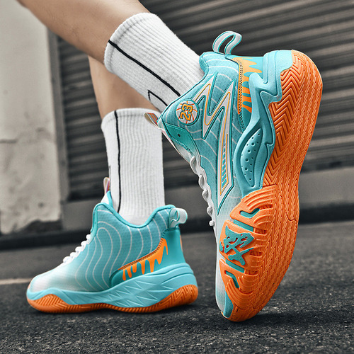 Tpr Zapatillas De Baloncesto De Moda Resistentes Al Desgaste
