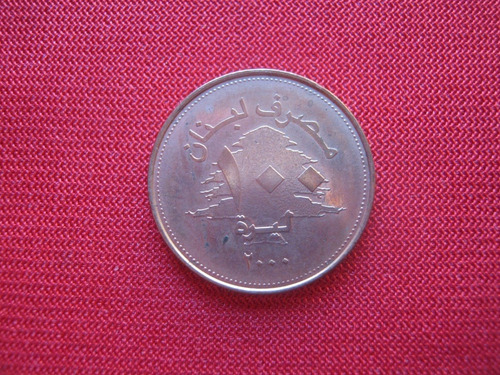 Líbano 100 Libras 2000