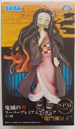 Figura Kimetsu No Yaiba Spm Figure Nezuko Kamado Nueva !!!